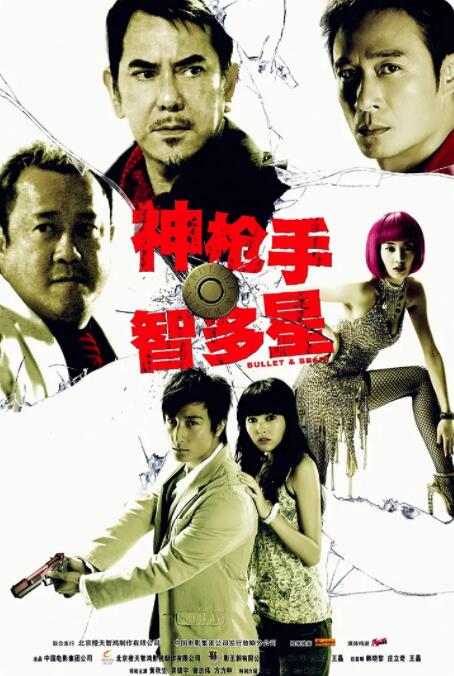 她挣扎着